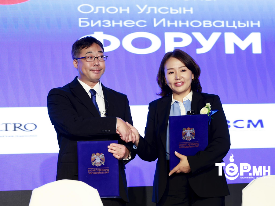 Л.Хосбаяр: Монголын старт-апууд Японы технологийн салбарынхантай хамтрах боломж нээгдэж байна
