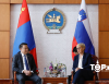 УИХ-ын дарга Д.Амарбаясгалан Бүгд Найрамдах Словени Улсын Ерөнхийлөгч Наташа Пирц Мусарт бараалхлаа