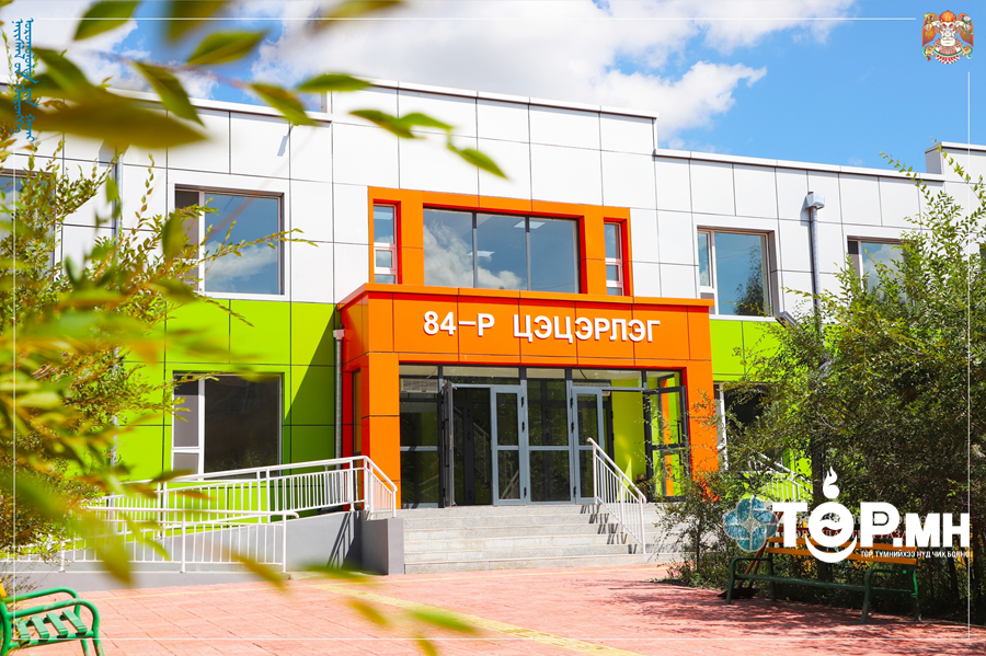 84 дүгээр цэцэрлэгийн өргөтгөлийг ашиглалтад орууллаа