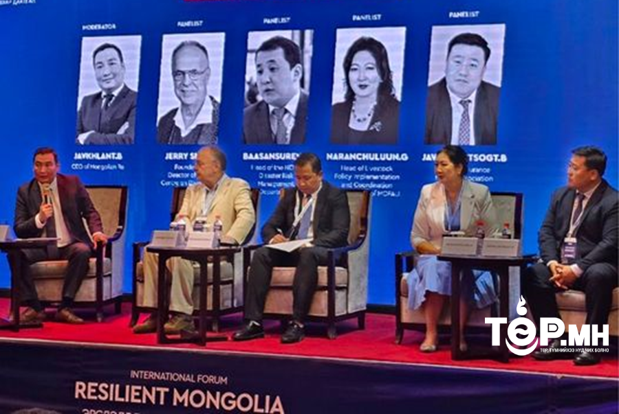 Даатгалтай 22.034 малчин өрхөд 16.8 тэрбум төгрөгийн нөхөн төлбөрийг олгохоор болсон байна