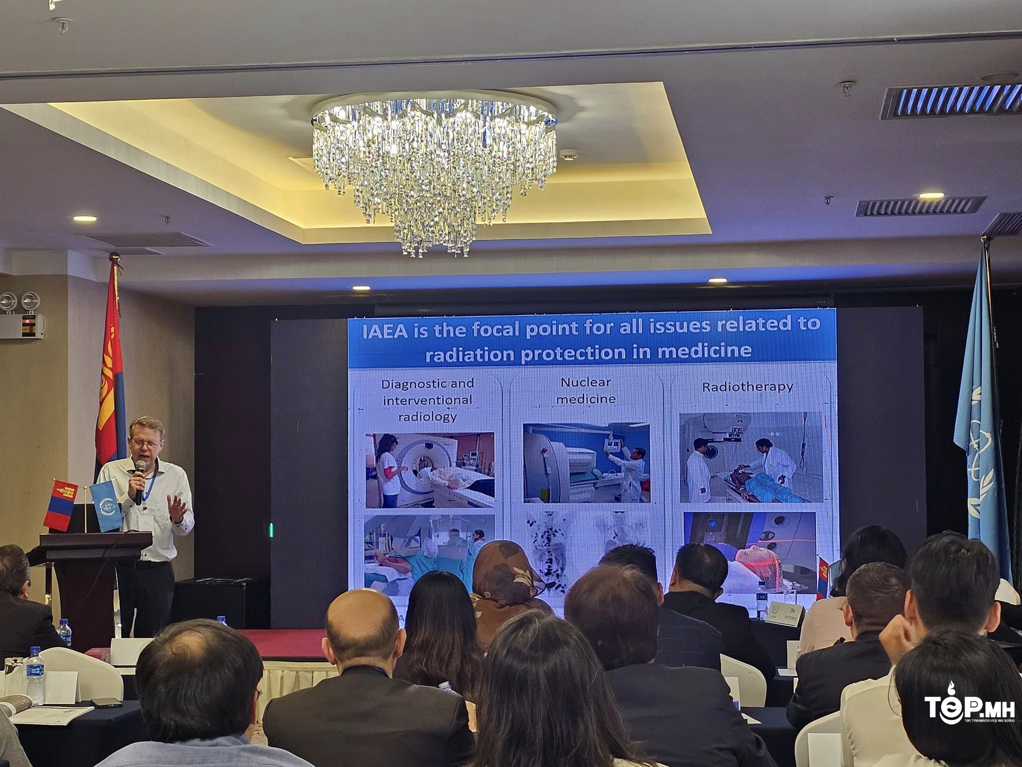 “Эрүүл мэндийн салбар дахь цацрагийн аюулгүй ажиллагааны соёл” сэдэвт бүсийн семинар зохион байгуулагдаж байна