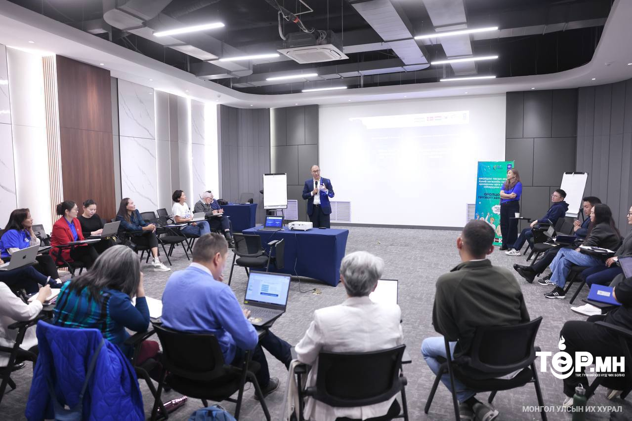 Хүний эрхийг хангах үндэсний II хөтөлбөрийг боловсруулахад олон нийтийн оролцоог нэмэгдүүлнэ