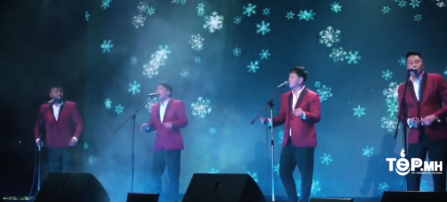 S4 хамтлаг дэлхийн алдарт "White Christmas" дууг коверлон хүргэлээ