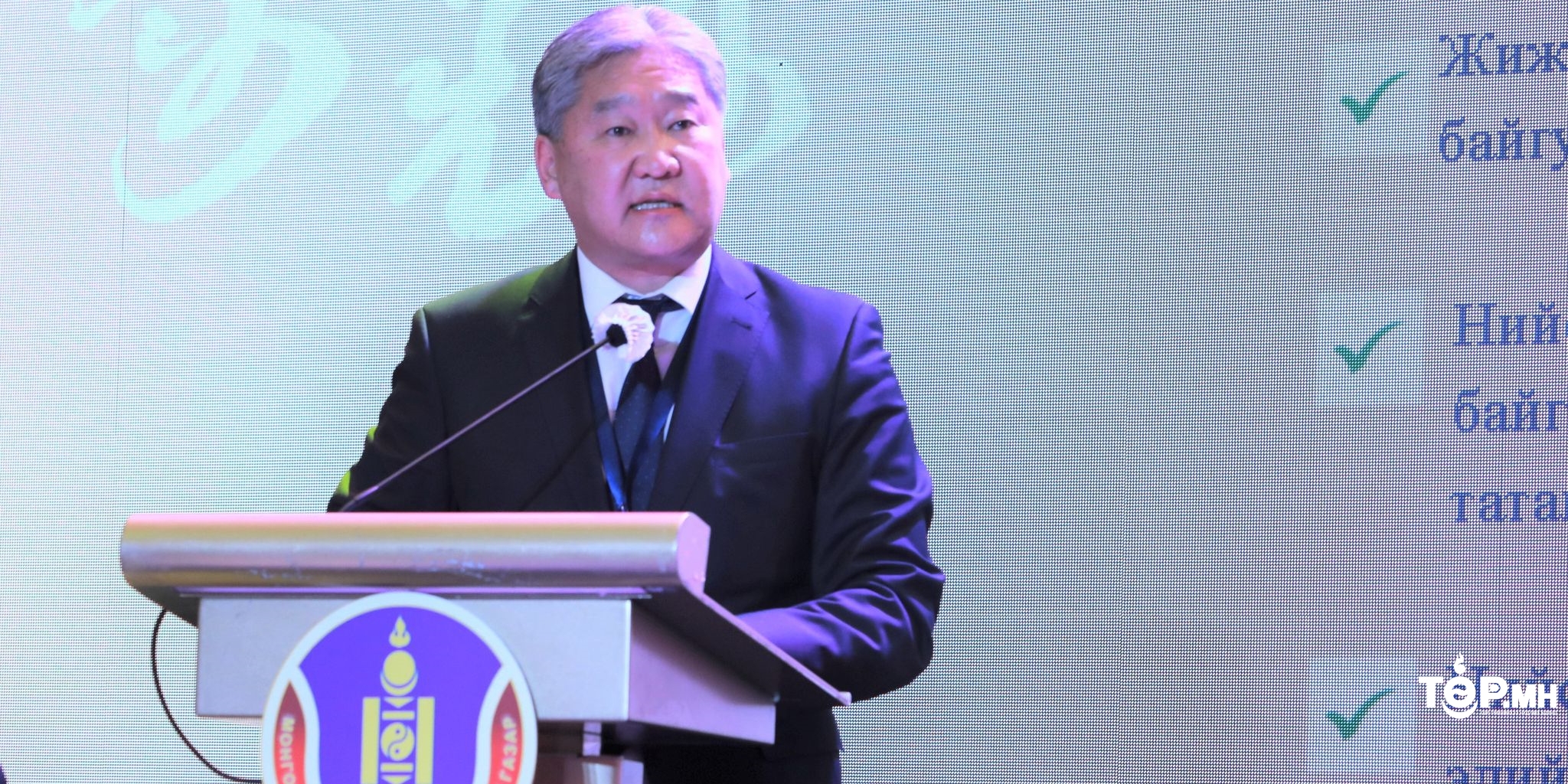 Р.Дагва: Авлигыг таслан зогсоож, хариуцлагатай байдлыг бүх түвшинд хангаж ажиллах нь хөгжих гарц юм  2021-12-08 19:45:50