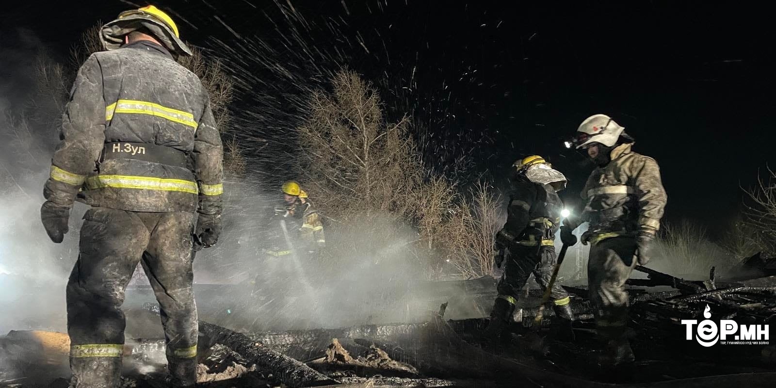 Гал түймрийн аюулаас 22 иргэнийг аварлаа