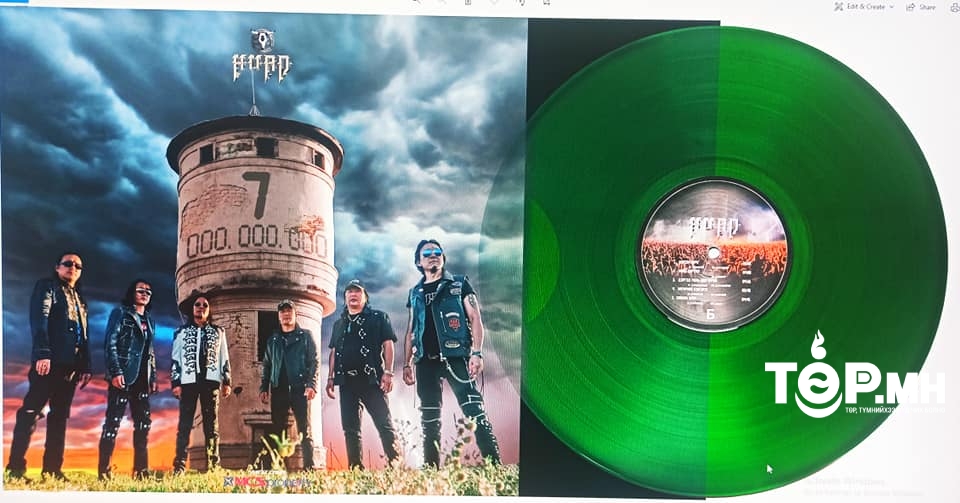  Домогт “Хурд” хамтлагийн "7 тэрбум" пянз олны анхаарлыг татаж байна