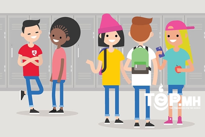 Өсвөр нас бол хүний өсөлт бойжилт, сэтгэл санааны хамгийн чухал үе