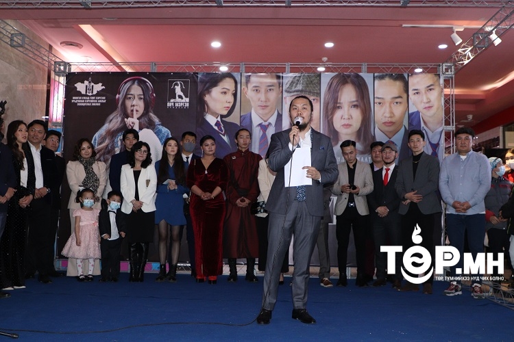 “НАРНЫ СҮҮДЭР” уран сайхны киноны нээлт боллоо