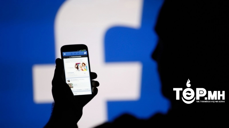 Фэйсбүүк дахь залилах гэмт хэргээс СЭРЭМЖИЛ !