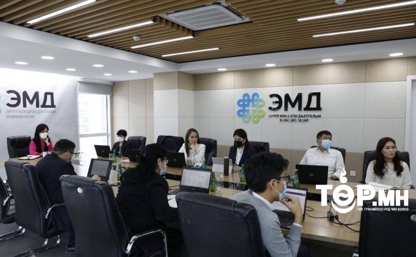 Эрүүл мэндийн даатгалын ерөнхий газрын даргын зөвлөлийн ээлжит хурал боллоо