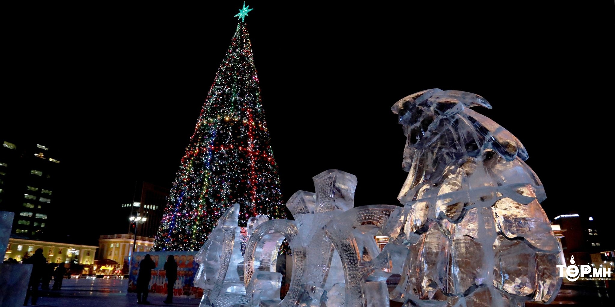 Сүхбаатарын талбайн сүлд модны гэрлийг асаалаа