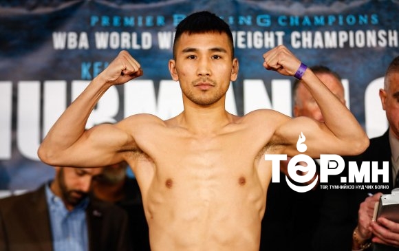 Н.Төгсцогт АНУ-ын боксчинтой тулалдана