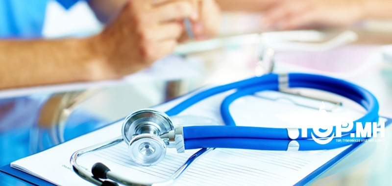 Баярын өдрүүдэд өрхийн эмнэлэг 10:00-15:00 цагийн хооронд ажиллана