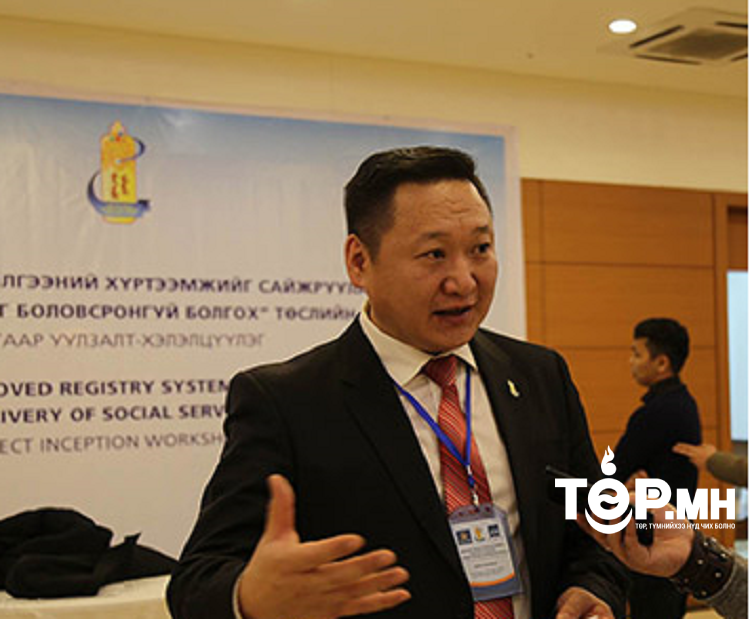 Д.Дэлгэрсайхан: Хүйс өөрчлөгдсөний бүртгэл нэмэгдсэн