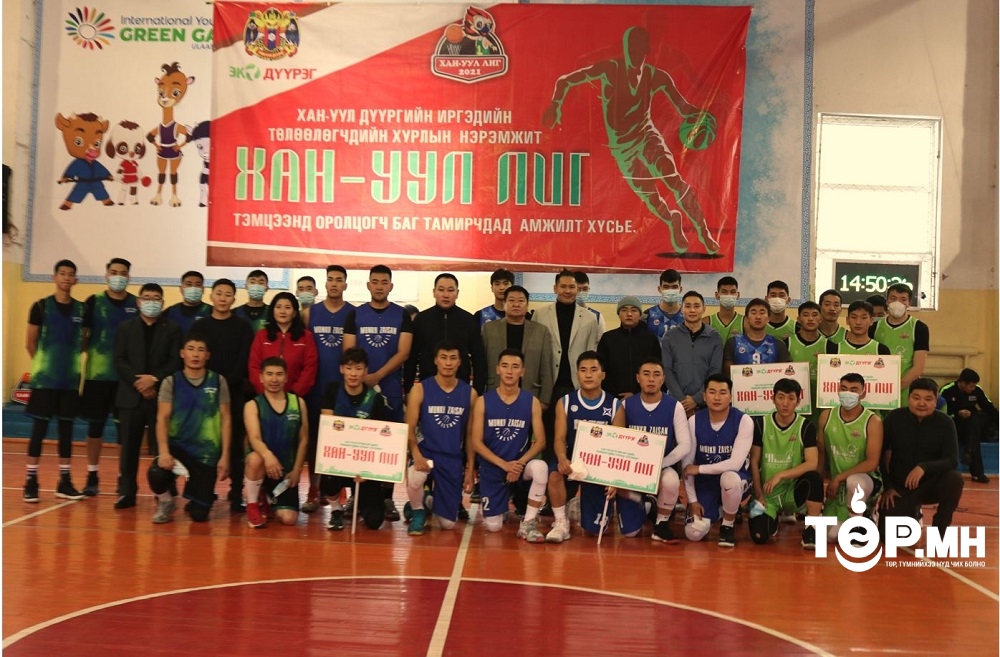 Анхны “Хан-Уул Лиг” тэмцээний цомын эзэн тодорлоо 