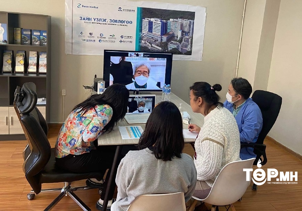Бусан хотын эмнэлгүүд иргэдтэй цахимаар холбогдож үнэ төлбөргүй зөвлөгөө өгч байна