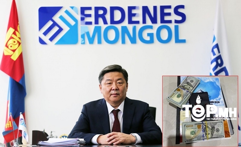 2.8 тэрбум төгрөгийн хахууль авсан гэх Д.Хаянхярвааг 40 сая төгрөгөөр ТОРГОЖ хэргийг хаалаа