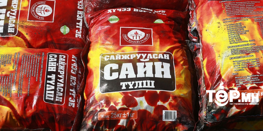 Сайжруулсан түлшний цэгүүдийн хүртээмжийг нэмэгдүүлж, 102 дугаарт зөрчлийн мэдээлэл авч эхэллээ