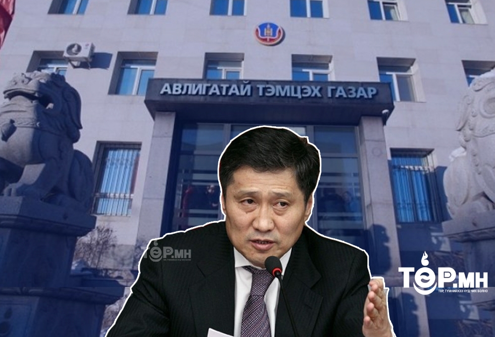 УИХ-ын гишүүн Сү.Батболдыг НҮҮРСНИЙ ХЭРГЭЭР шалгая