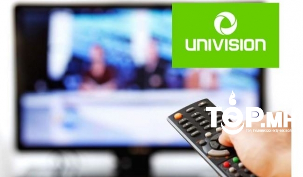 "Юнивишн" ХХК нь ХХЗХ-ноос зөвшөөрөл өгөөгүй байхад үнээ нэмсэн нь тогтоогдсон"