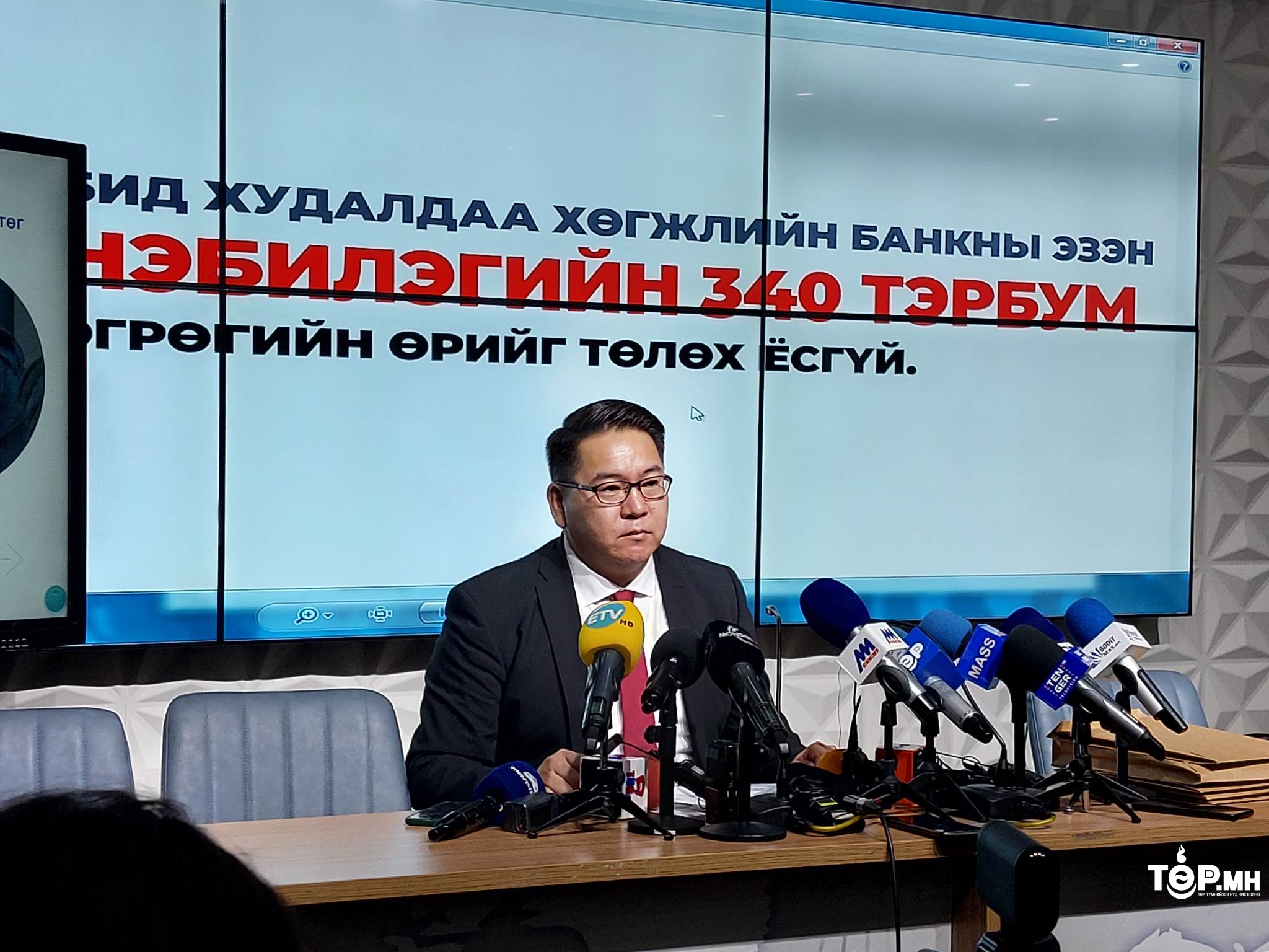 Хөтөлийн "Цемент шохой" ТӨХК-ийн дансыг Хөгжлийн банк хаалгаж, цалингаа өгөх боломжгүйд хүрчээ