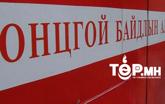 Сурагчдын дотуур байранд гарсан галыг унтраажээ