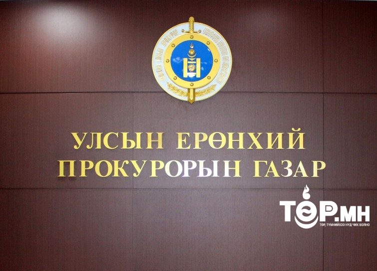 Нүүрсний хулгайн хэрэгт холбогдуулан ХОЁР хүнд хилийн ХОРИГ тавьжээ