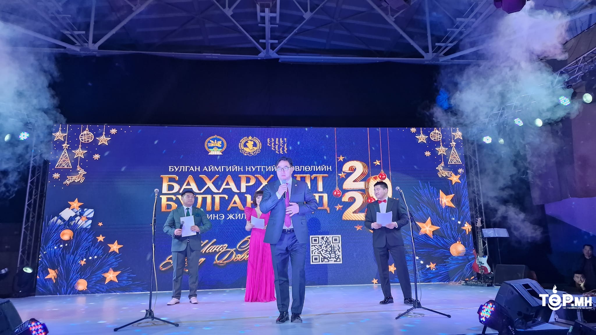 Цаг үеэ мэдэрдэггүй "ШИНЭ ЖИЛ"-дэгч гишүүд...