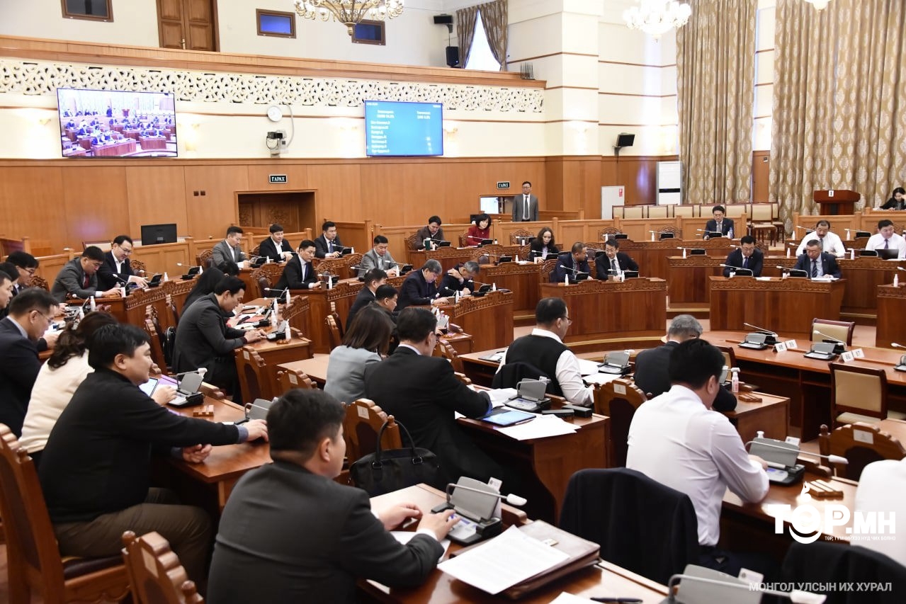 ТАНИЛЦ: УИХ 2023 оны нэгдүгээр сард дараах асуудлуудыг хэлэлцэнэ