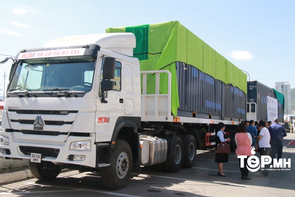 Экспортод гаргах нүүрсний нээлттэй цахим арилжааны журмыг баталлаа