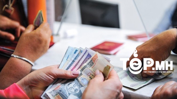 Нэр бүхий ББСБ-уудад тус бүр 20 сая төгрөгийн торгууль ногдууллаа