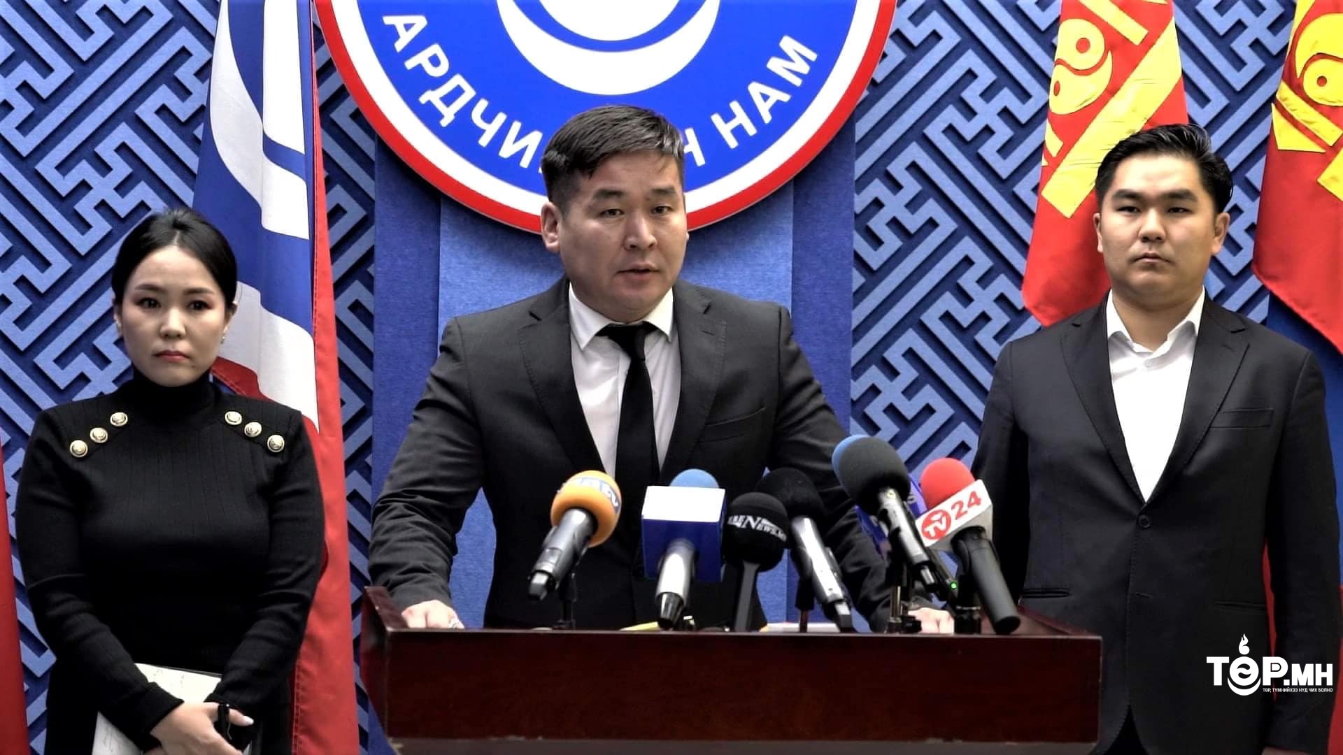 И.Мөнхжаргал: АТГ-т гүн эмгэнэл илэрхийлье. З.Дашдаваа та АТГ-ыг оршууллаа