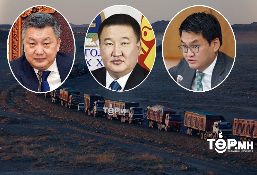 Би "ХУЛГАЙЧ БИШ"-2: НҮҮРС ТҮЛЖ ҮЗСЭНЭЭС ТЭЭВЭРЛЭЖ ЯВСАНГҮЙ