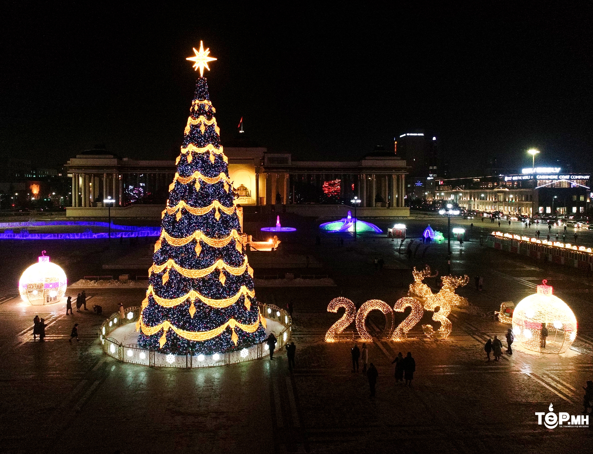 Улаанбаатарын “Мөнгөн үдэш” баярын арга хэмжээ болно