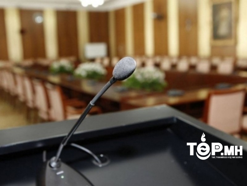 Жагсагчид ҮЙМЭЭН дэгдээж, нээлттэй сонсгол "ЗАВСАРЛАЛАА"