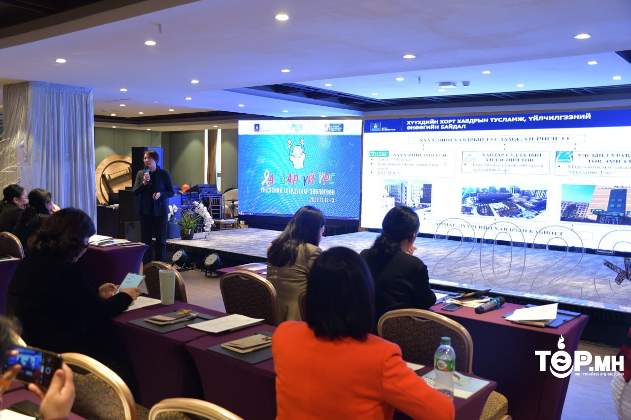 “Хүүхдийн хорт хавдрын тусламж үйлчилгээг эрчимжүүлэх 2021-2023 оны үйл ажиллагааны төлөвлөгөө”-г батлан хэрэгжүүлж байна