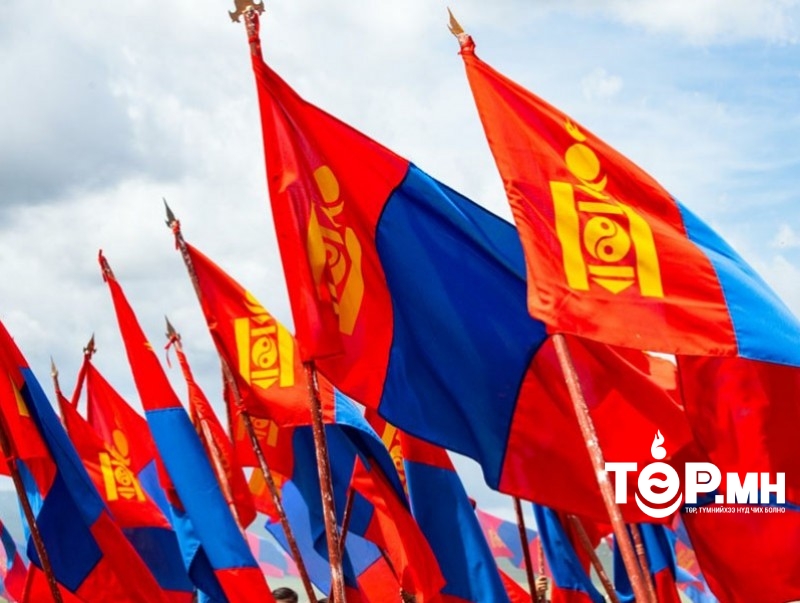 Пүрэв гарагт бүх нийтээр амарна