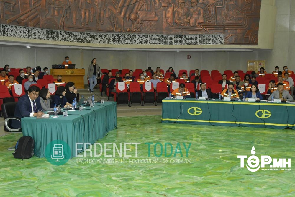 Эрдэнэт үйлдвэрийн удирдлагууд 2022-2026 оны стратеги төлөвлөгөөний төслийг хэлэлцлээ