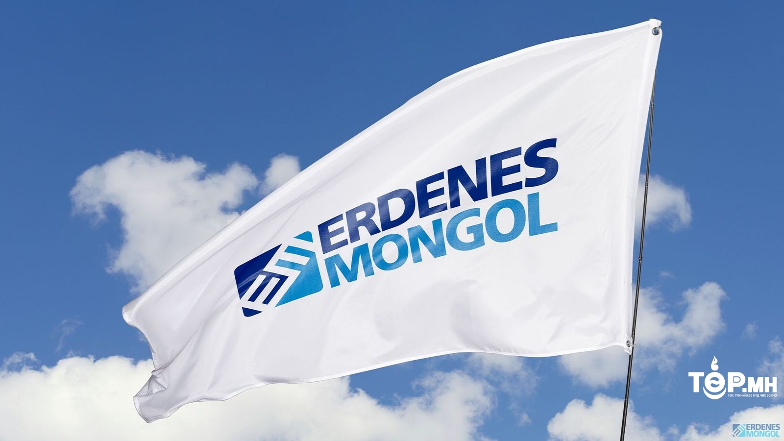 "Эрдэнэс Монгол" ХК-д шалгарсан ажилчид 12 сая хүртэлх төгрөгийн цалин авна