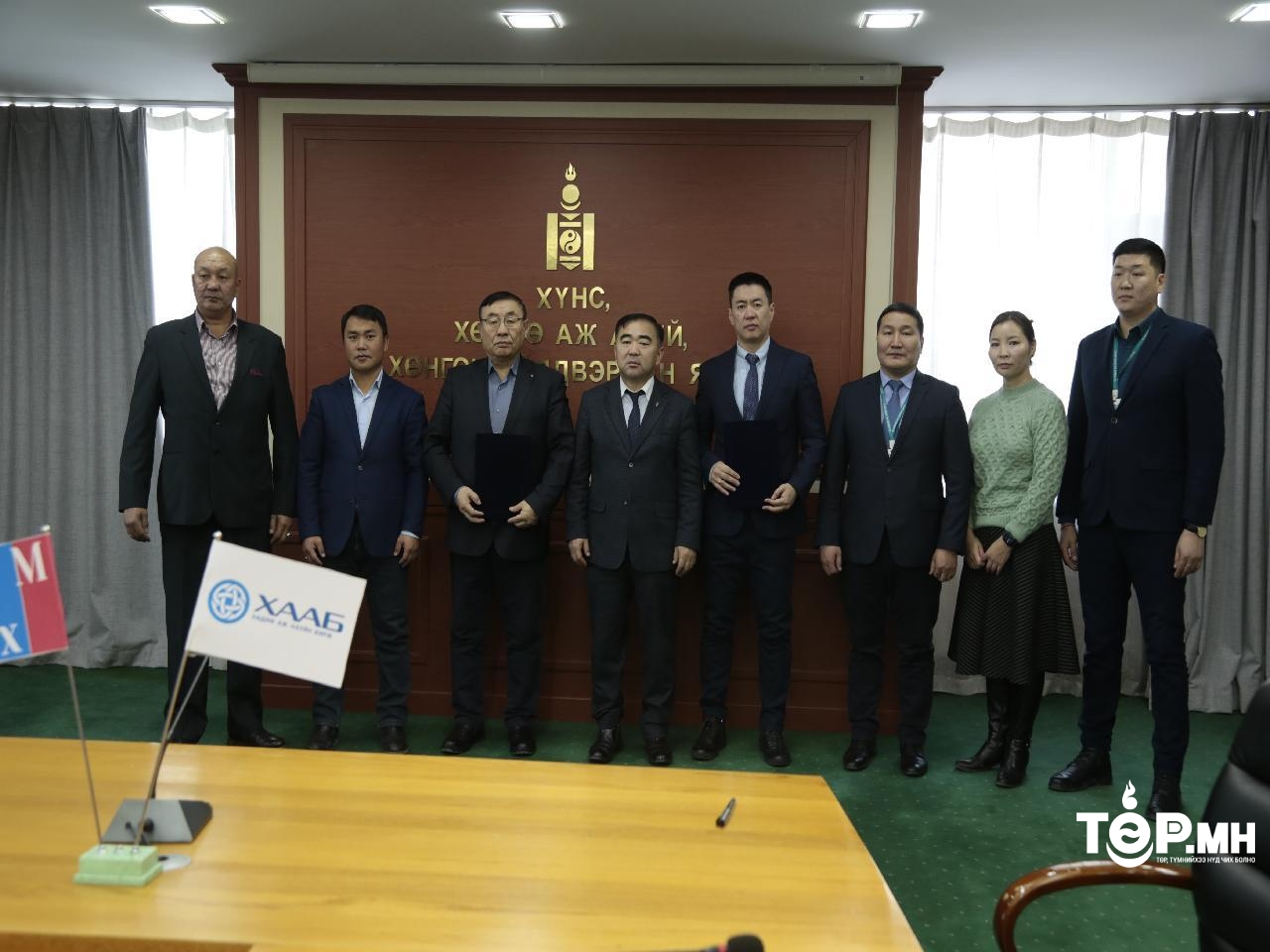 Махны экспортын "НЭГ ЦОНХНЫ ҮЙЛЧИЛГЭЭ"-г нэвтрүүлнэ