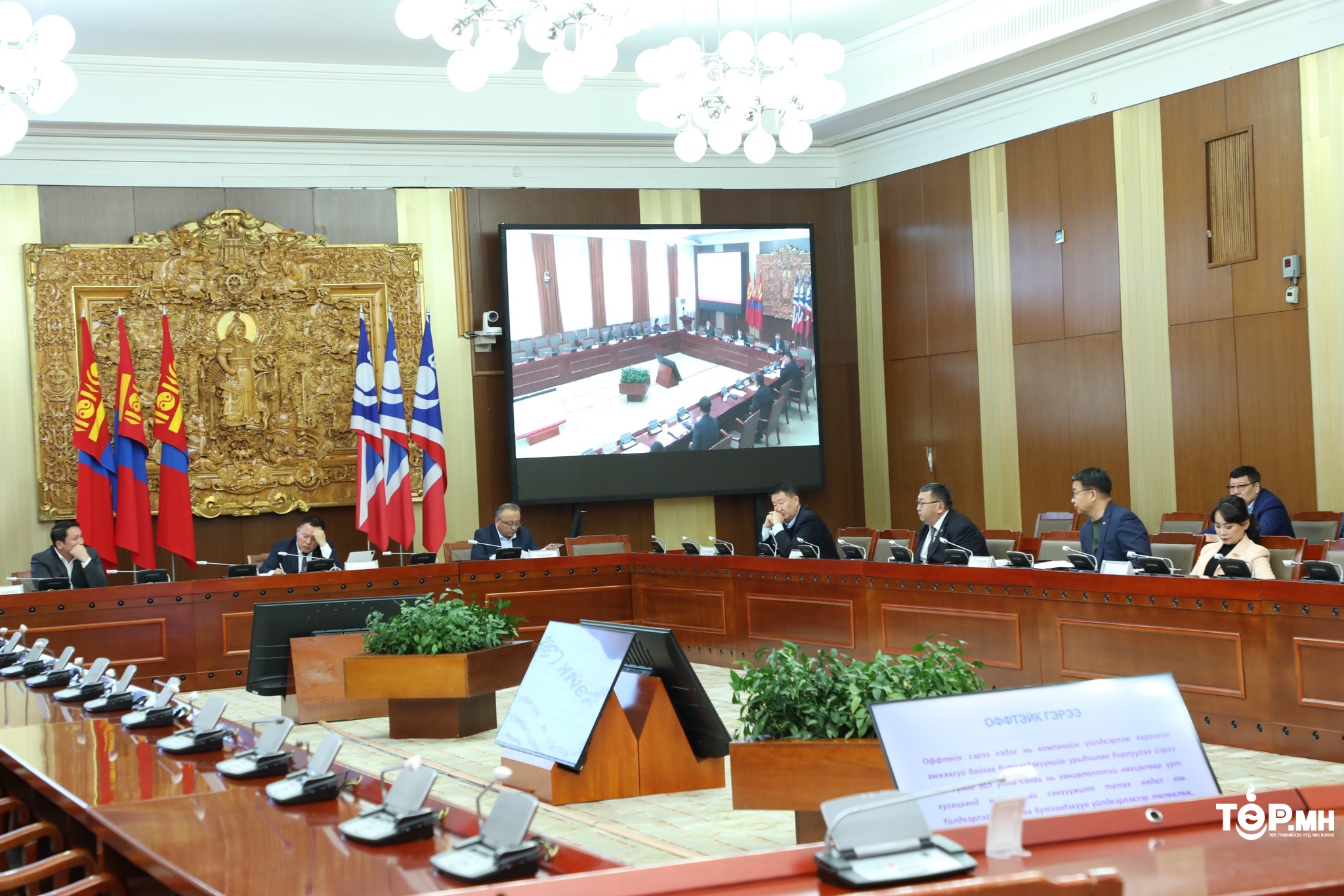 АН-ынхан "эвлэрэхээр" ажлын хэсэг байгууллаа