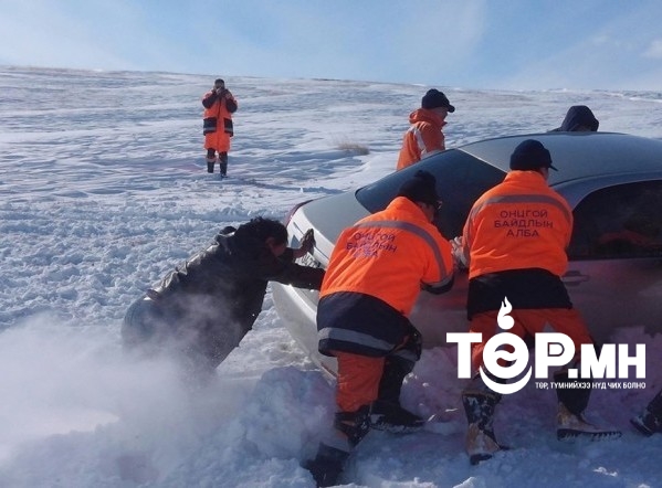 Шатахуунгүй болж, таван хүүхэд осгожээ