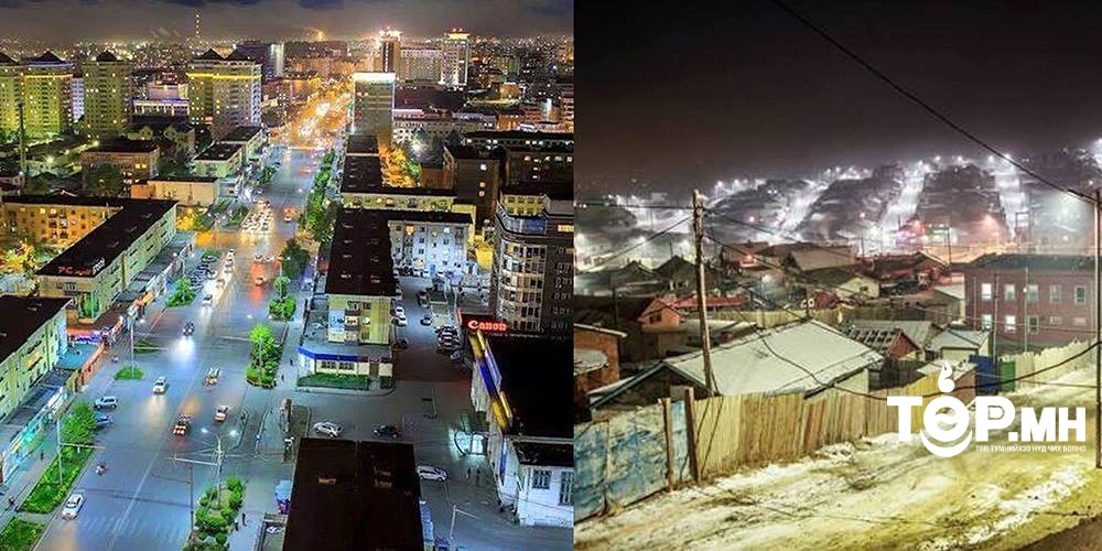 757 автомашины зогсоол, 401 гэрэлтүүлэг хийжээ