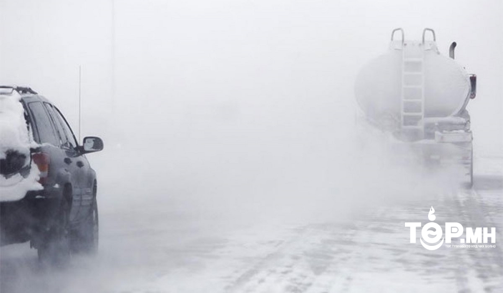 Өнөө маргаашдаа говь, тал, хээрийн нутгаар салхи шуургатай, ихэнх нутгаар жавартай, хүйтэн байхыг анхааруулж байна