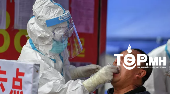 БНХАУ "COVID-19"-өөр өвчлөгсөдийн тоог зарлахгүй