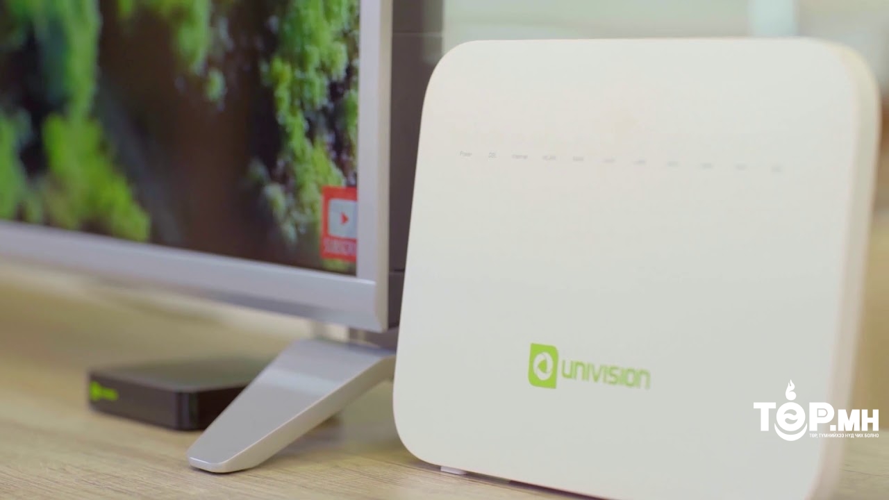 ШӨХТГ: Гурвалсан үйлчилгээг тус тусад нь авдаг болно