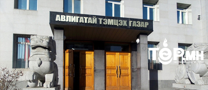 Нүүрсний "ХУЛГАЙ"-д холбогдсон гэх нэр бүхий этгээдүүдийг баривчилжээ