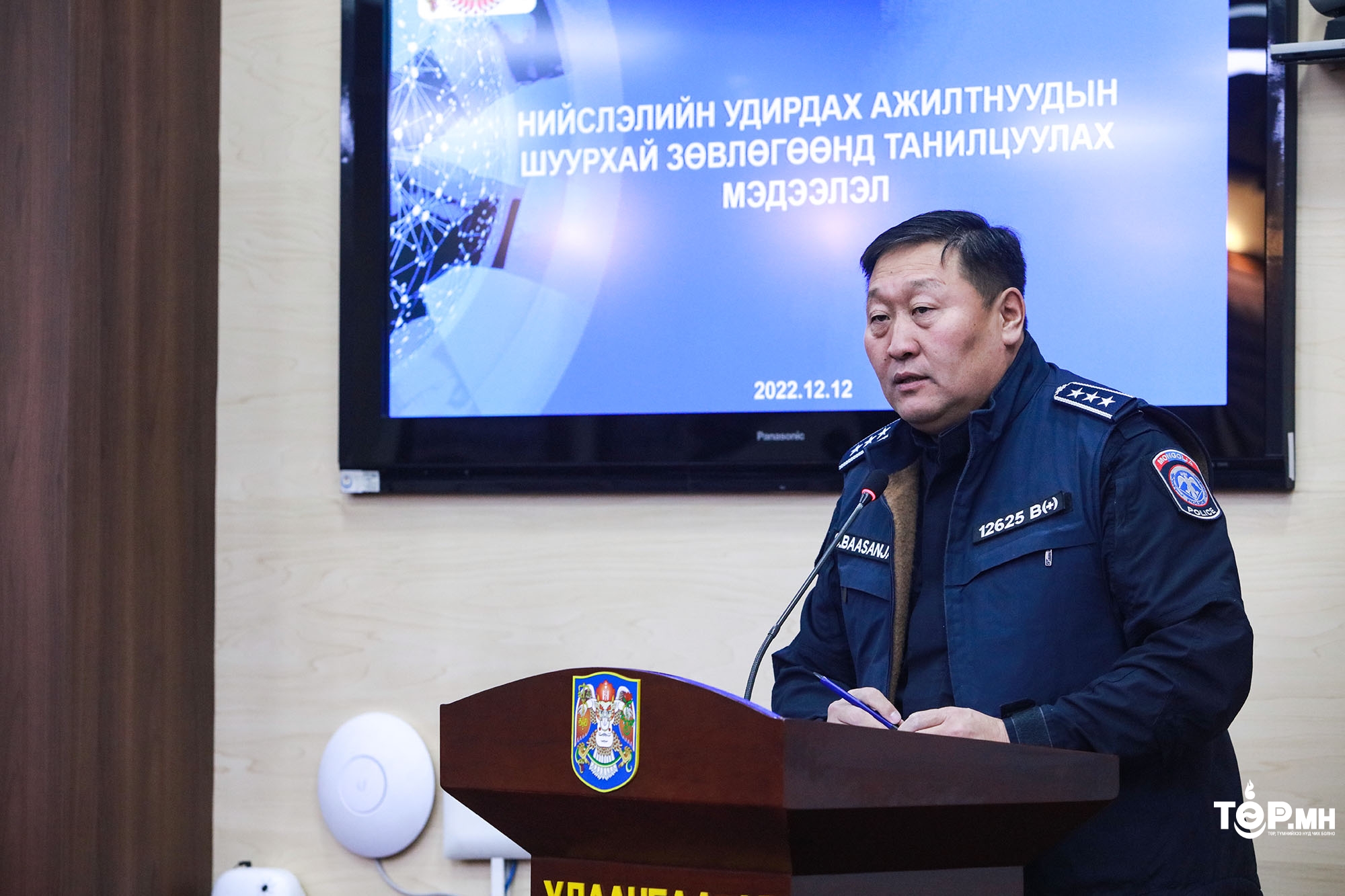 Согтуугаар тээврийн хэрэгсэл жолоодсон 401 зөрчлийг таслан зогсоожээ