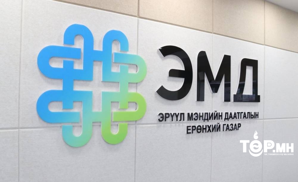 Тархины цус харвалтын тусламж, үйлчилгээг ЭМД-аас бүрэн хариуцна
