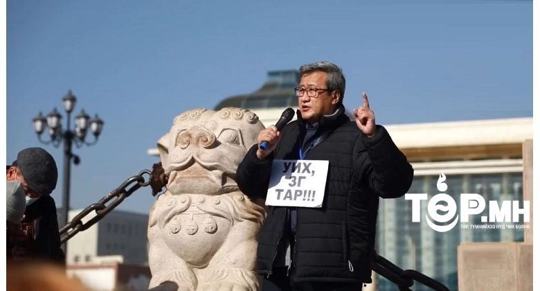 Ч.Мөнхбаярт оноосон 10 жилийн хорих ялыг хэвээр үлдээлээ